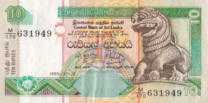 10, 20 , 50, 100 et 1000 Roupies Sri Lankaise (LKA)